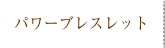 p[uXbg